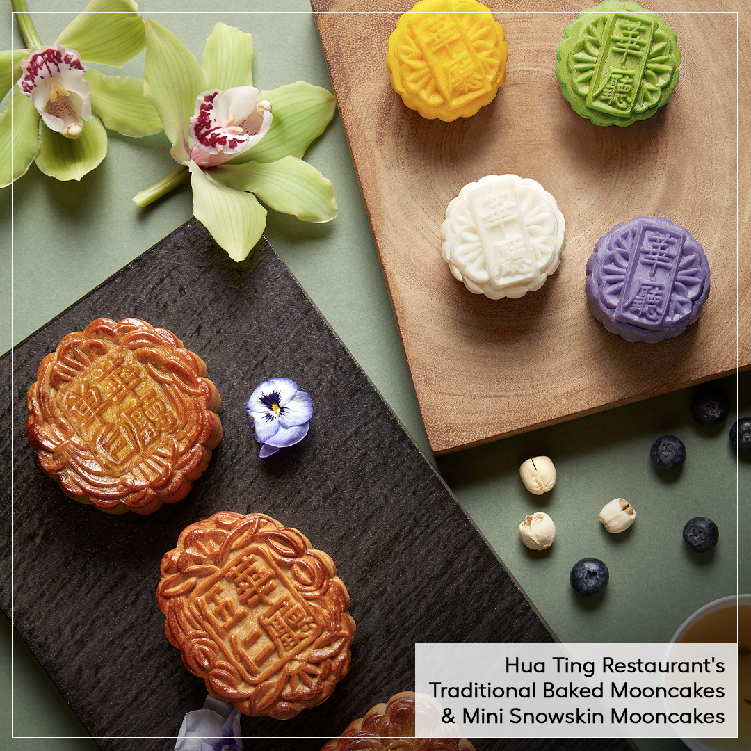 huating-mooncake