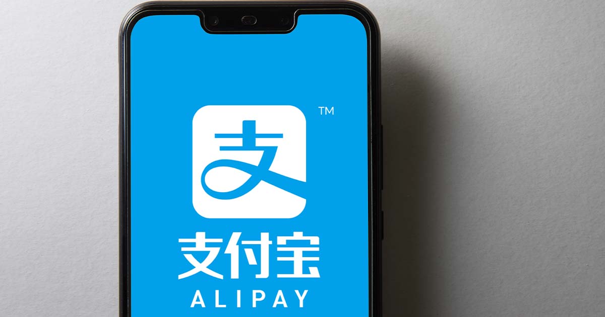 Alipay: Everything You Need To Know | Instarem