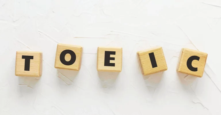 TOEIC Test uncovered: Your path to business English proficiency